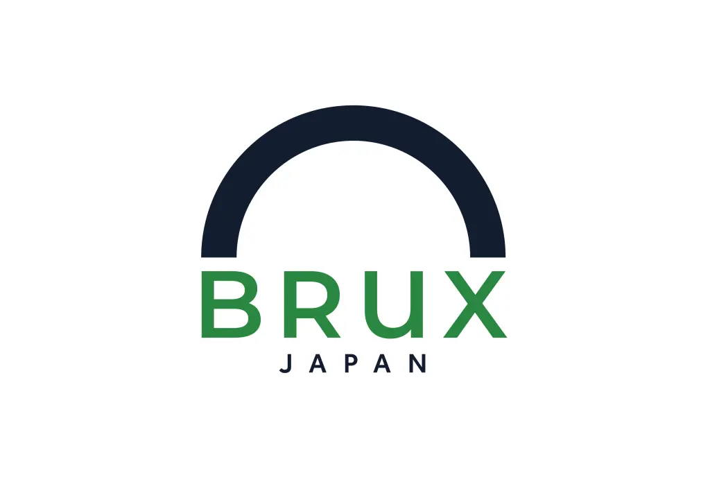 【中古】 新松ハンドブック 日本語ワードプロセッサ/工学社/新松研究会 7191_BRUX_Logo_onwhite-