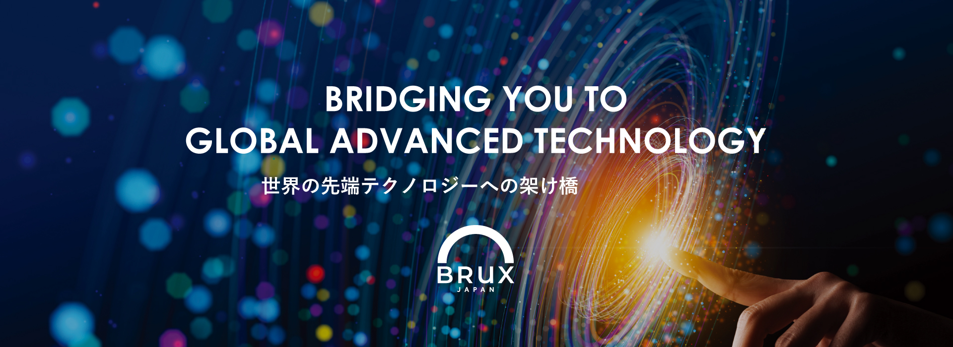 brux_hp_slider_1_0